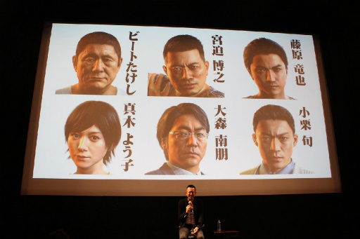 画像ギャラリー No.015のサムネイル画像 / 「龍が如く6 命の詩。」の記者発表会が開催。主人公・桐生一馬,最後の物語が東京・神室町と広島・尾道仁涯町を舞台に描かれる