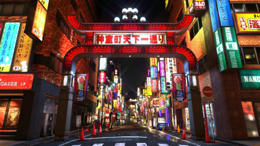 画像ギャラリー No.020のサムネイル画像 / 「龍が如く6 命の詩。」の記者発表会が開催。主人公・桐生一馬,最後の物語が東京・神室町と広島・尾道仁涯町を舞台に描かれる