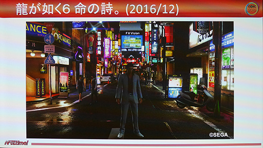 画像ギャラリー No.016のサムネイル画像 / ［CEDEC 2016］一新されたエンジンが描く「龍が如く6」のグラフィックス。PS3時代から最新作までの開発史を開発者が語った