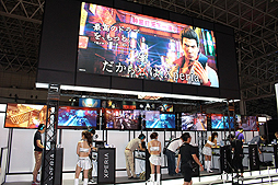 画像ギャラリー No.013のサムネイル画像 / ［TGS 2016］「龍が如く6 命の詩。」のプレイレポート。尾道仁涯町と神室町，2つの舞台を堪能してきた