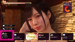 画像ギャラリー No.010のサムネイル画像 / 「龍が如く6 命の詩。」TGS 2016で公開されたストーリーロングトレイラーとゲームトレイラーが到着。スマホを活用したステータスシステムとは