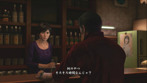 画像ギャラリー No.040のサムネイル画像 / 「龍が如く6 命の詩。」の“お試し版”が本日配信。オープニングから第1章冒頭までの見どころをスクリーンショットと共に紹介