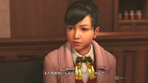 画像ギャラリー No.004のサムネイル画像 / 「龍が如く6 命の詩。」プレイレポート。重厚で衝撃的な展開の連続で，続きが気になって止められない