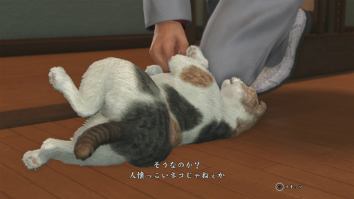 画像ギャラリー No.027のサムネイル画像 / 「龍が如く6 命の詩。」プレイレポート。重厚で衝撃的な展開の連続で，続きが気になって止められない
