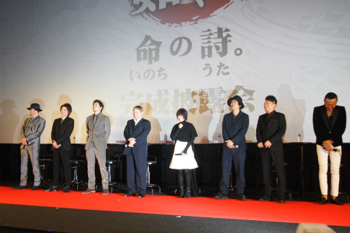 画像ギャラリー No.001のサムネイル画像 / 「龍が如く6 命の詩。」完成披露会が開催。ビートたけしさんや藤原竜也さん,小栗 旬さんら豪華出演陣が勢揃い
