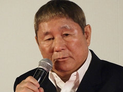 「龍が如く6 命の詩。」完成披露会が開催。ビートたけしさんや藤原竜也さん，小栗 旬さんら豪華出演陣が勢揃い
