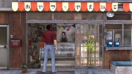 画像ギャラリー No.002のサムネイル画像 / 「龍が如く6」，「おやつとやまねこ」「米徳」とのコラボ商品を販売開始