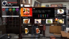 画像ギャラリー No.015のサムネイル画像 / 「龍が如く6」，「おやつとやまねこ」「米徳」とのコラボ商品を販売開始