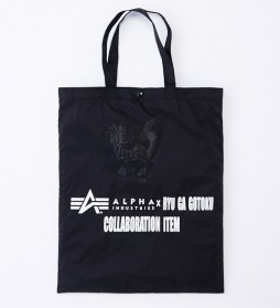 画像ギャラリー No.007のサムネイル画像 / 「龍が如く6」とALPHA INDUSTRIESのコラボジャケットが本日発売