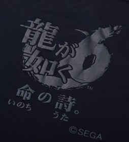 画像ギャラリー No.008のサムネイル画像 / 「龍が如く6」とALPHA INDUSTRIESのコラボジャケットが本日発売