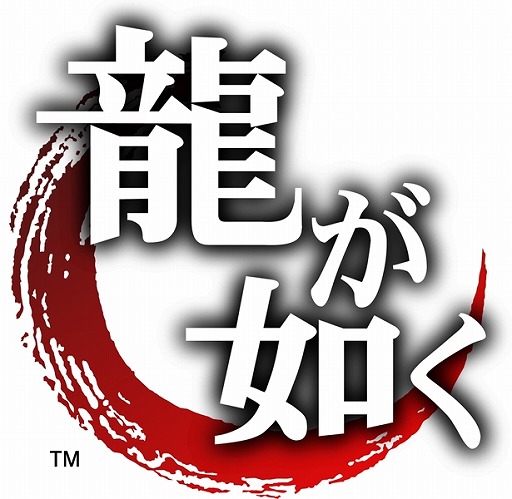 画像ギャラリー No.001のサムネイル画像 / セガ新宿歌舞伎町店が1月21日にオープン。1月28日には名越稔洋氏のサイン会も