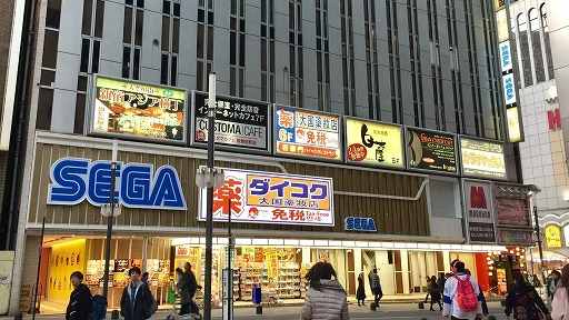画像ギャラリー No.002のサムネイル画像 / セガ新宿歌舞伎町店が1月21日にオープン。1月28日には名越稔洋氏のサイン会も