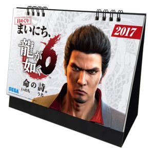 画像ギャラリー No.004のサムネイル画像 / セガ新宿歌舞伎町店が1月21日にオープン。1月28日には名越稔洋氏のサイン会も