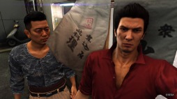画像ギャラリー No.006のサムネイル画像 / 「龍が如く6」フォトコンテスト第3回入賞作品を発表。第4回は 「男性を構図に入れて撮ろう!」