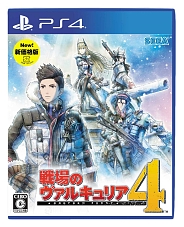 画像ギャラリー No.002のサムネイル画像 / 「龍が如く6 命の詩。」「戦場のヴァルキュリア4」「チームソニックレーシング」の新価格版が本日発売