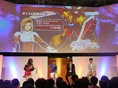 ［TGS 2015］主題歌/新参戦機体などの新情報が出た「機動戦士ガンダム EXTREME VS-FORCE スペシャルステージ」ステージまとめ
