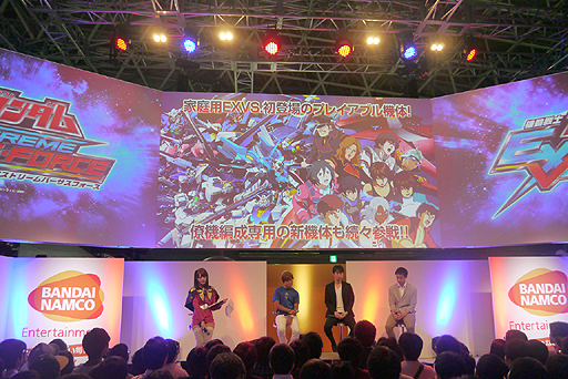 画像ギャラリー No.002のサムネイル画像 / ［TGS 2015］主題歌/新参戦機体などの新情報が出た「機動戦士ガンダム EXTREME VS-FORCE スペシャルステージ」ステージまとめ