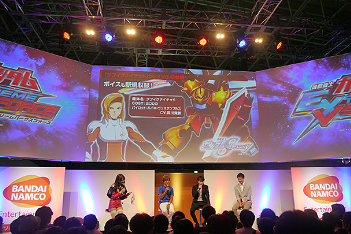 画像ギャラリー No.005のサムネイル画像 / ［TGS 2015］主題歌/新参戦機体などの新情報が出た「機動戦士ガンダム EXTREME VS-FORCE スペシャルステージ」ステージまとめ