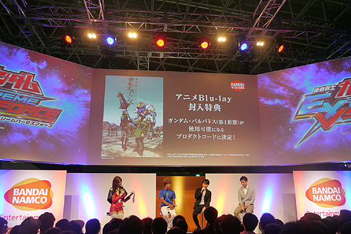 画像ギャラリー No.007のサムネイル画像 / ［TGS 2015］主題歌/新参戦機体などの新情報が出た「機動戦士ガンダム EXTREME VS-FORCE スペシャルステージ」ステージまとめ
