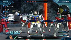 画像ギャラリー No.004のサムネイル画像 / 「機動戦士ガンダム EXTREME VS-FORCE」にG-セルフやガンダム・バルバトスがプレイアブル参戦。オリジナル部隊を編成して戦う新要素も登場