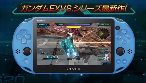 画像ギャラリー No.005のサムネイル画像 / 「機動戦士ガンダム EXTREME VS-FORCE」の発売日が12月23日に決定。G-セルフなど新機体を確認できるTVCM動画を公開