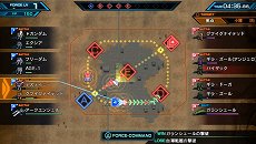 画像ギャラリー No.004のサムネイル画像 / 「機動戦士ガンダム EXTREME VS-FORCE」にAGE-1参戦決定。味方への移動指示や支援要請を行う「フォースシステム」の情報も公開