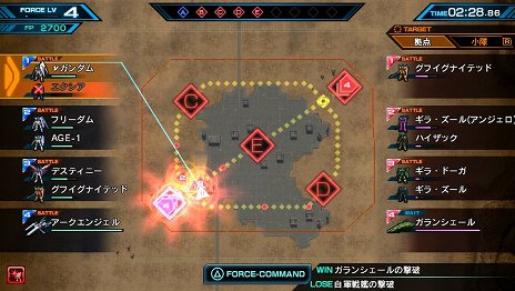 画像ギャラリー No.011のサムネイル画像 / 「機動戦士ガンダム EXTREME VS-FORCE」にAGE-1参戦決定。味方への移動指示や支援要請を行う「フォースシステム」の情報も公開