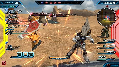 画像ギャラリー No.012のサムネイル画像 / 「機動戦士ガンダム EXTREME VS-FORCE」にAGE-1参戦決定。味方への移動指示や支援要請を行う「フォースシステム」の情報も公開