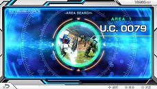 画像ギャラリー No.013のサムネイル画像 / 「機動戦士ガンダム EXTREME VS-FORCE」にAGE-1参戦決定。味方への移動指示や支援要請を行う「フォースシステム」の情報も公開