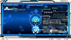 画像ギャラリー No.021のサムネイル画像 / 「機動戦士ガンダム EXTREME VS-FORCE」にAGE-1参戦決定。味方への移動指示や支援要請を行う「フォースシステム」の情報も公開