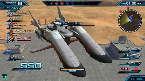 画像ギャラリー No.036のサムネイル画像 / 「機動戦士ガンダム EXTREME VS-FORCE」にAGE-1参戦決定。味方への移動指示や支援要請を行う「フォースシステム」の情報も公開