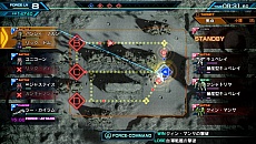 画像ギャラリー No.006のサムネイル画像 / 「機動戦士ガンダム EXTREME VS-FORCE」，“フォースアタック”は戦艦に援護攻撃を行わせるコマンド。∀やズゴックなど参戦機体4種も判明