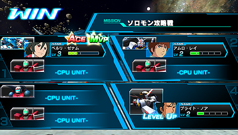 画像ギャラリー No.017のサムネイル画像 / 「機動戦士ガンダム EXTREME VS-FORCE」，ガンダムシリーズOVA作品からの参戦機体，パイロット/艦長の成長要素「リンクシステム」が公開
