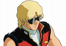 画像ギャラリー No.025のサムネイル画像 / 「機動戦士ガンダム EXTREME VS-FORCE」では巨大モビルアーマーと共に出撃できる特別ミッションが登場