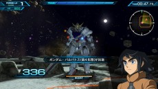 画像ギャラリー No.003のサムネイル画像 / 「機動戦士ガンダム EXTREME VS-FORCE」,無料アップデート“Ver.1.02”が本日配信。バルバトス(第4形態)が登場する特別ミッションが登場