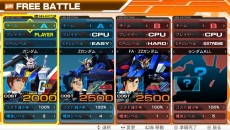 画像ギャラリー No.006のサムネイル画像 / 「機動戦士ガンダム EXTREME VS-FORCE」,無料アップデート“Ver.1.02”が本日配信。バルバトス(第4形態)が登場する特別ミッションが登場