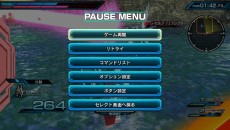 画像ギャラリー No.009のサムネイル画像 / 「機動戦士ガンダム EXTREME VS-FORCE」,無料アップデート“Ver.1.02”が本日配信。バルバトス(第4形態)が登場する特別ミッションが登場