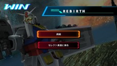 画像ギャラリー No.010のサムネイル画像 / 「機動戦士ガンダム EXTREME VS-FORCE」,無料アップデート“Ver.1.02”が本日配信。バルバトス(第4形態)が登場する特別ミッションが登場
