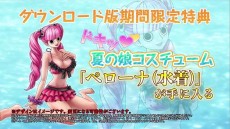 画像ギャラリー No.002のサムネイル画像 / 「ONE PIECE BURNING BLOOD」ナミやロビンなど，女性キャラ4人のバトルを確認できる最新PVが公開に
