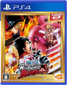 画像ギャラリー No.029のサムネイル画像 / 「ONE PIECE BURNING BLOOD」，仲間でつなげる「結束連撃（トライブチェーン）」と「結束援護（トライブアシスト）」の情報が公開に