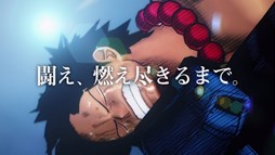 画像ギャラリー No.004のサムネイル画像 / 「ONE PIECE BURNING BLOOD」，「頂上戦争」モードを紹介する第2弾PVと最新TVCMが公開に