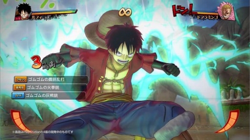 画像ギャラリー No.002のサムネイル画像 / 「ONE PIECE BURNING BLOOD」,戦闘システムやゲームモードをまとめて紹介した最新PVを公開