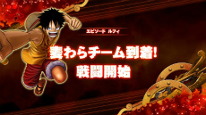 画像ギャラリー No.007のサムネイル画像 / 「ONE PIECE BURNING BLOOD」，マリンフォード編を追体験できる「頂上戦争」モードやサポートキャラクターを紹介