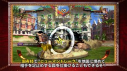画像ギャラリー No.006のサムネイル画像 / 「ONE PIECE BURNING BLOOD」アバターセットがもらえるTwitterキャンペーン第4弾が開催に。ゾロやサンジが登場するゲームプレイ動画も