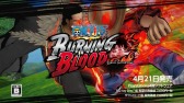 画像ギャラリー No.059のサムネイル画像 / 「ONE PIECE BURNING BLOOD」TVCM「老人と海 ハンコック+ゾロ乱入編」を放映開始
