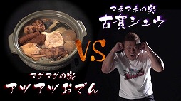 画像ギャラリー No.002のサムネイル画像 / 「ONE PIECE BURNING BLOOD」，面白ゲームプレイ動画第4回が公開