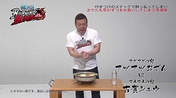 画像ギャラリー No.003のサムネイル画像 / 「ONE PIECE BURNING BLOOD」，面白ゲームプレイ動画第4回が公開