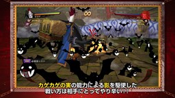 画像ギャラリー No.004のサムネイル画像 / 「ONE PIECE BURNING BLOOD」PS4用アバターがもらえるTwitterキャンペーン第5弾がスタート