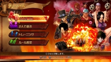 画像ギャラリー No.007のサムネイル画像 / 「ONE PIECE BURNING BLOOD」が本日発売。手配書バトルをやり込むことができる「WANTEDバーサスモード」や，参戦キャラクター6人の情報が明らかに