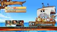 画像ギャラリー No.019のサムネイル画像 / 「ONE PIECE BURNING BLOOD」が本日発売。手配書バトルをやり込むことができる「WANTEDバーサスモード」や，参戦キャラクター6人の情報が明らかに